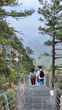 大明山記：雲海與奇峰的千年私語
