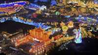 【文化傳承】自貢燈會重塑夜遊經濟版圖