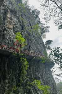 丹爐山奇幻冒險：解鎖小眾寶藏景區攻略
