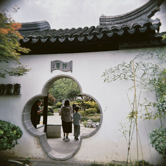 園林：時光裡的詩意棲居🪸