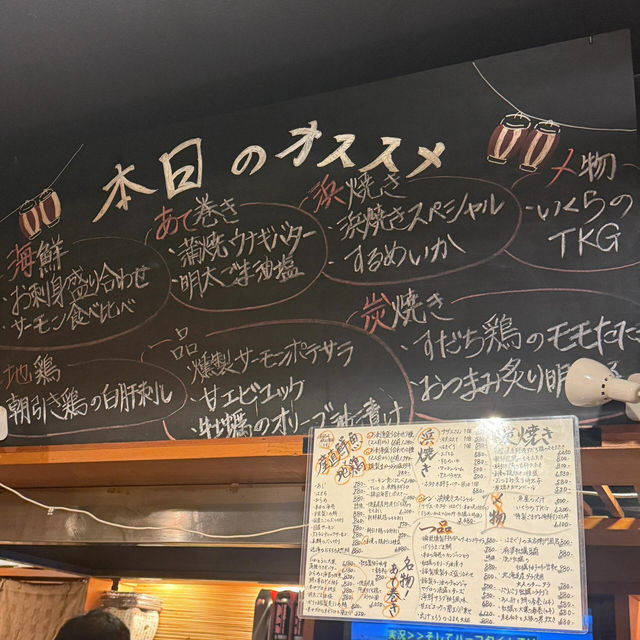 大阪梅田必吃！隱藏版深夜食堂鮮到掉眉毛😭