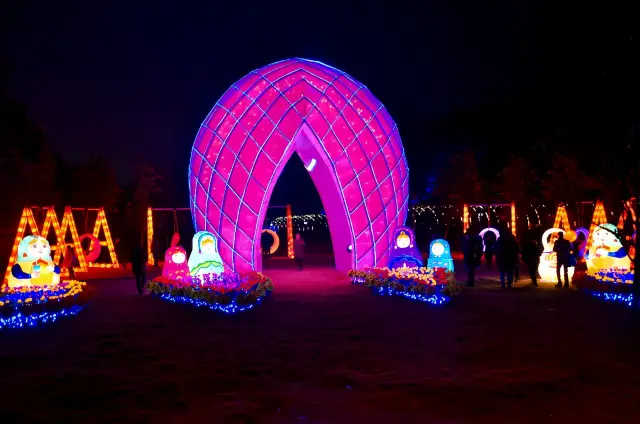 Ultra-Detailed Wuhan Happy Valley Guide: Maximize Fun Without the Hassle!