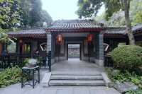 為紀念王陽明先生而建嘅白龍書院