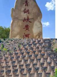青銅峽已回，講啲難聽嘅大實話