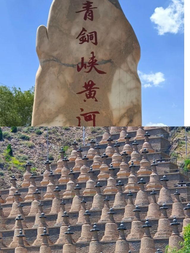 青銅峽已回，講啲難聽嘅大實話