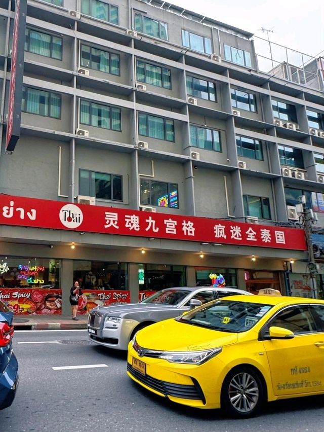曼谷必吃！地道重慶風味自助火鍋，解鎖泰國的火辣食光 