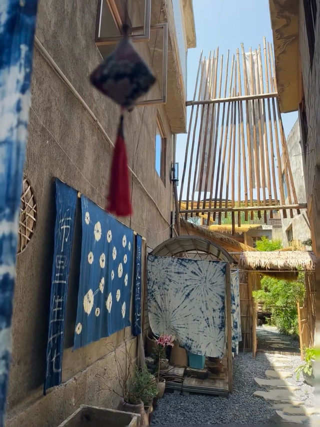 鎮山村靜心之旅