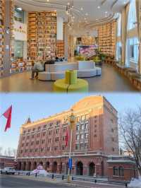 藏喺古城入面嘅「知識綠洲」！璦琿圖書館攻略嚟啦～   邊個會明啊！喺璦琿古城行到攰，轉入呢間圖書館