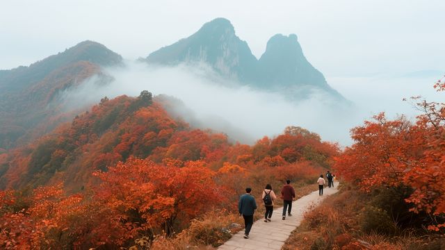 重慶風景