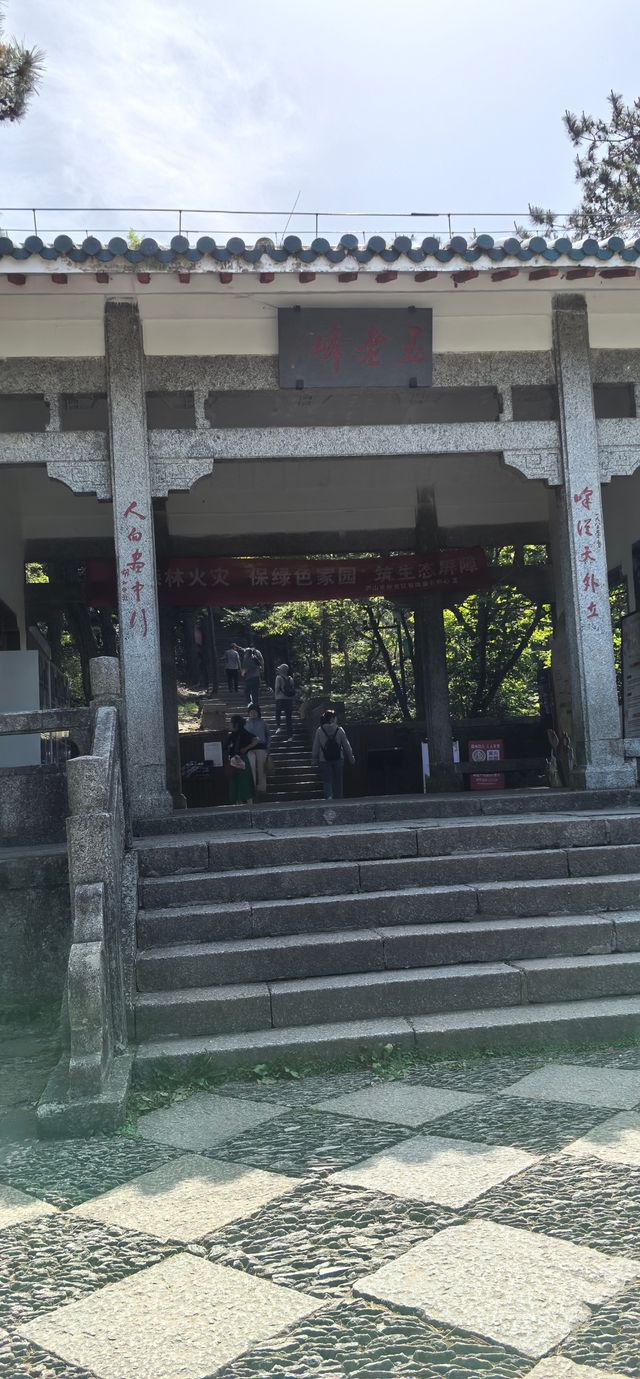 江西廬山南昌行