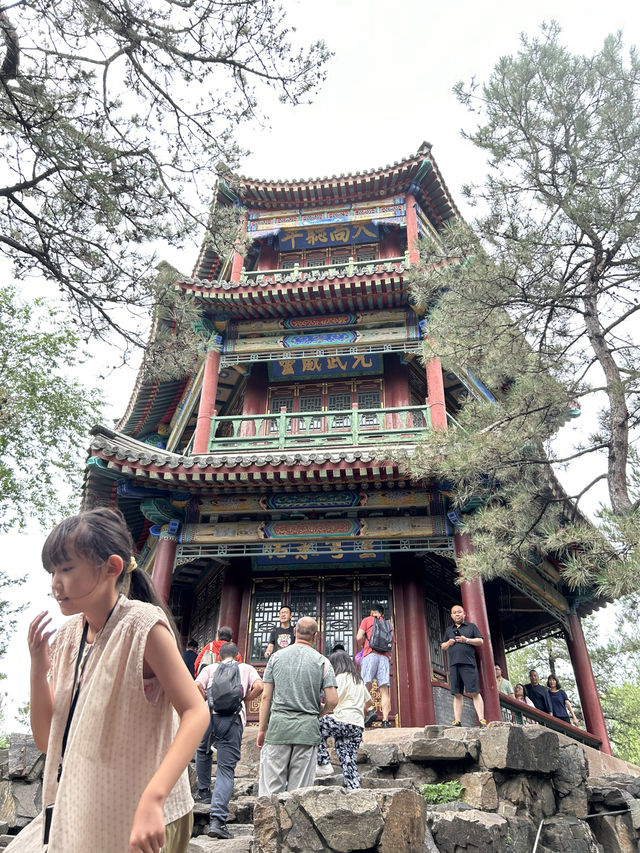 Chengde Imperial Summer Villa (Mountain Resort Scenic Area)! 