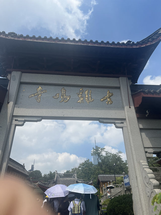 南京3日深度遊，跟住呢條路線行，古都精華景點一網打盡！南京真係好有歷史感，每個景點都值得慢慢品味
