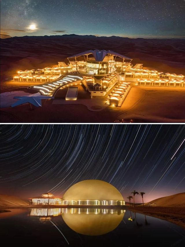 8月限定！帶娃嚟中衛睇流星雨，住沙漠星星