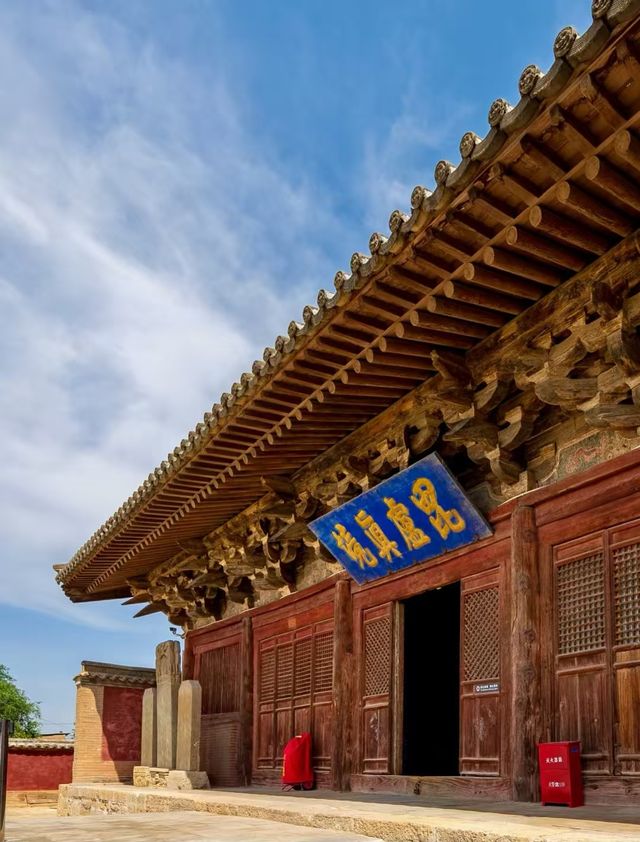 【洪福寺之旅,舌尖上的禪意之旅】 【洪福寺之旅,舌尖上的禪意之旅】