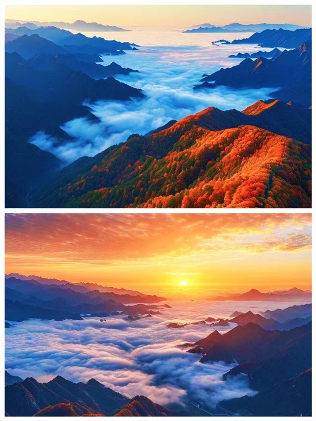 玩轉秦嶺深秋雲海美景盡顯