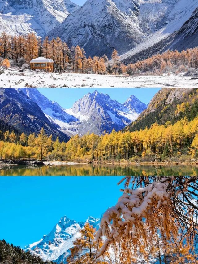 畢棚溝2天純玩我還是可以去