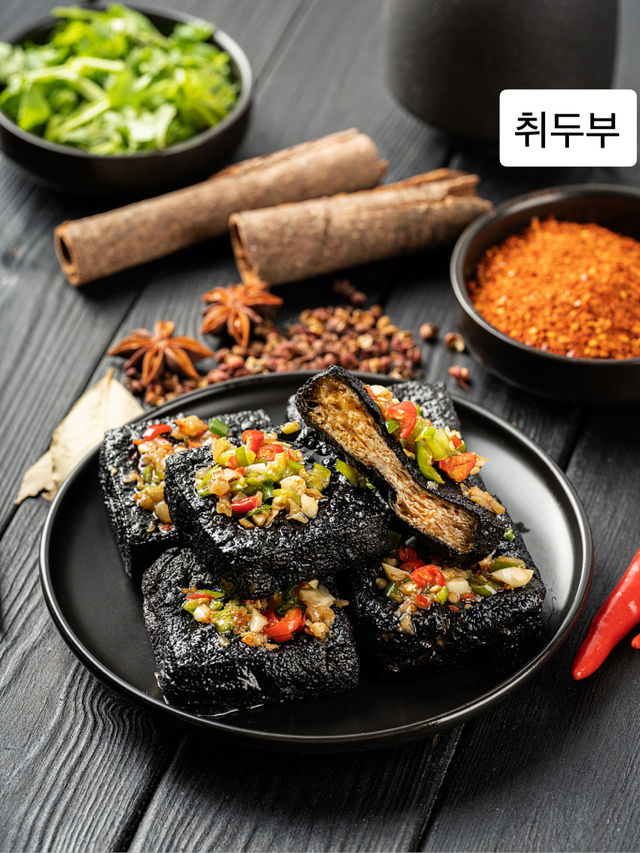 중국 극한 음식 TOP 5 – 문화가 만든 미식의 경계