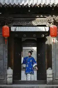 補一個晉商少奶奶in太原古縣城