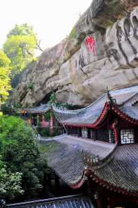 重慶華巖寺攻略｜0元解鎖禪意慢生活