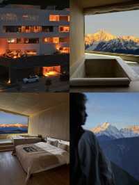 不是國外，這是梅里雪山的泊度酒店！！