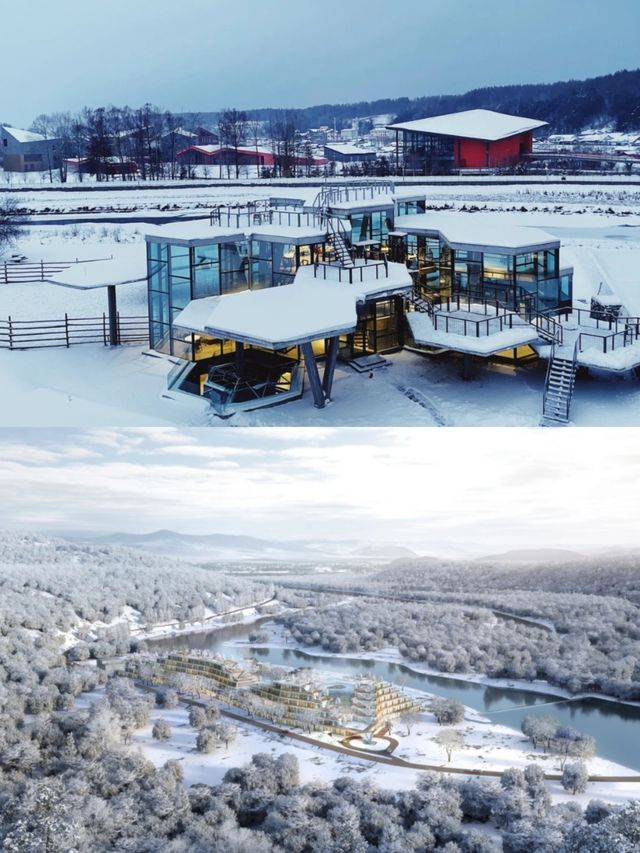 長白山在之禾·漫江鹿苑度假酒店