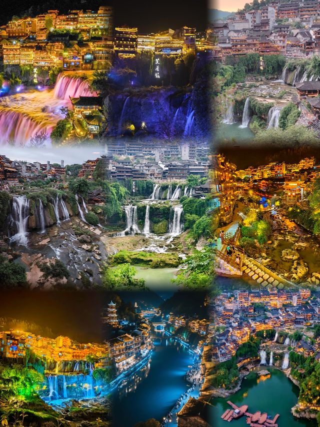 瀑布上的千年古鎮，吊腳樓裡夢如畫