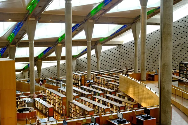 亞歷山大圖書館