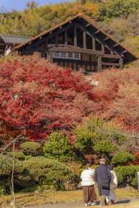 大山崎山莊美術館