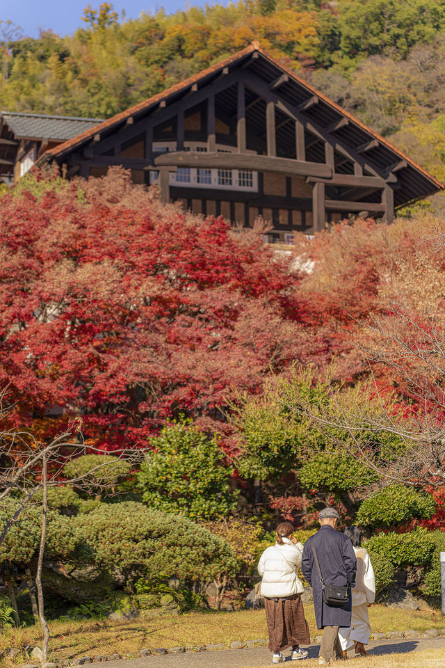 大山崎山莊美術館