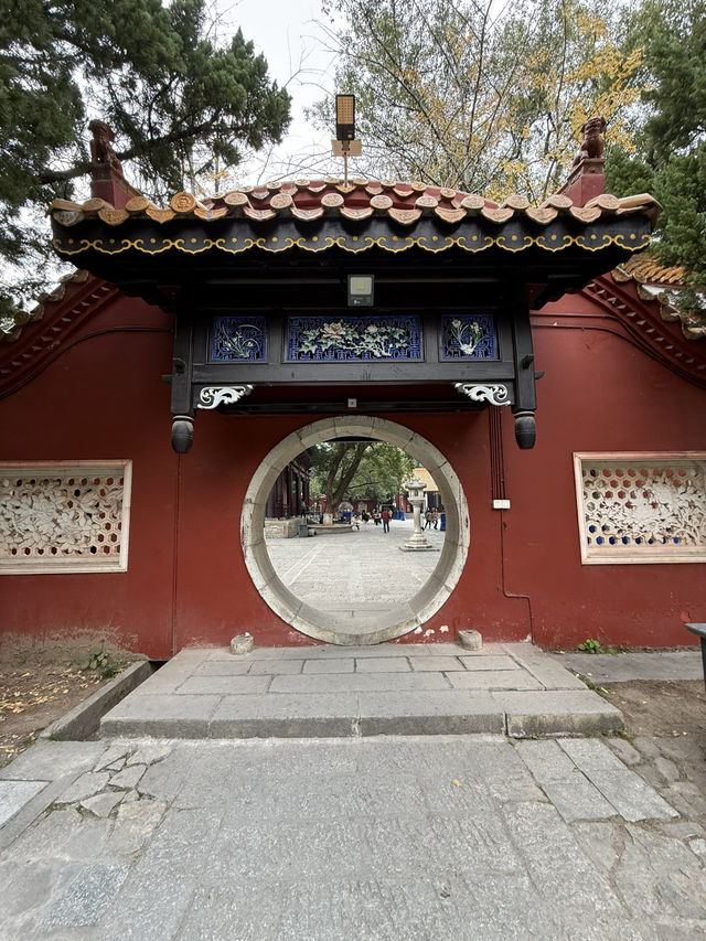 南岳 / 南岳大廟 南岳 / 南岳大廟