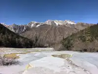 秋冬季黃龍景區徒步上下半日遊(阿壩松潘)