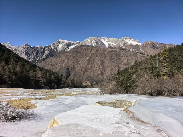秋冬季黃龍景區徒步上下半日遊(阿壩松潘) 秋冬季黃龍景區徒步上下半日遊(阿壩松潘)