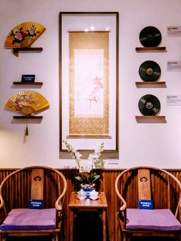 期待已久，這座胡同裡的百年小院首次開放