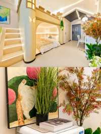 治癒系寶藏民宿|萍萍房東民宿,藏著溫馨~惬意的住宿之旅