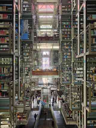 2026 ヴァスコンセロス図書館 | メキシコ・シティ観光スポットの観光
