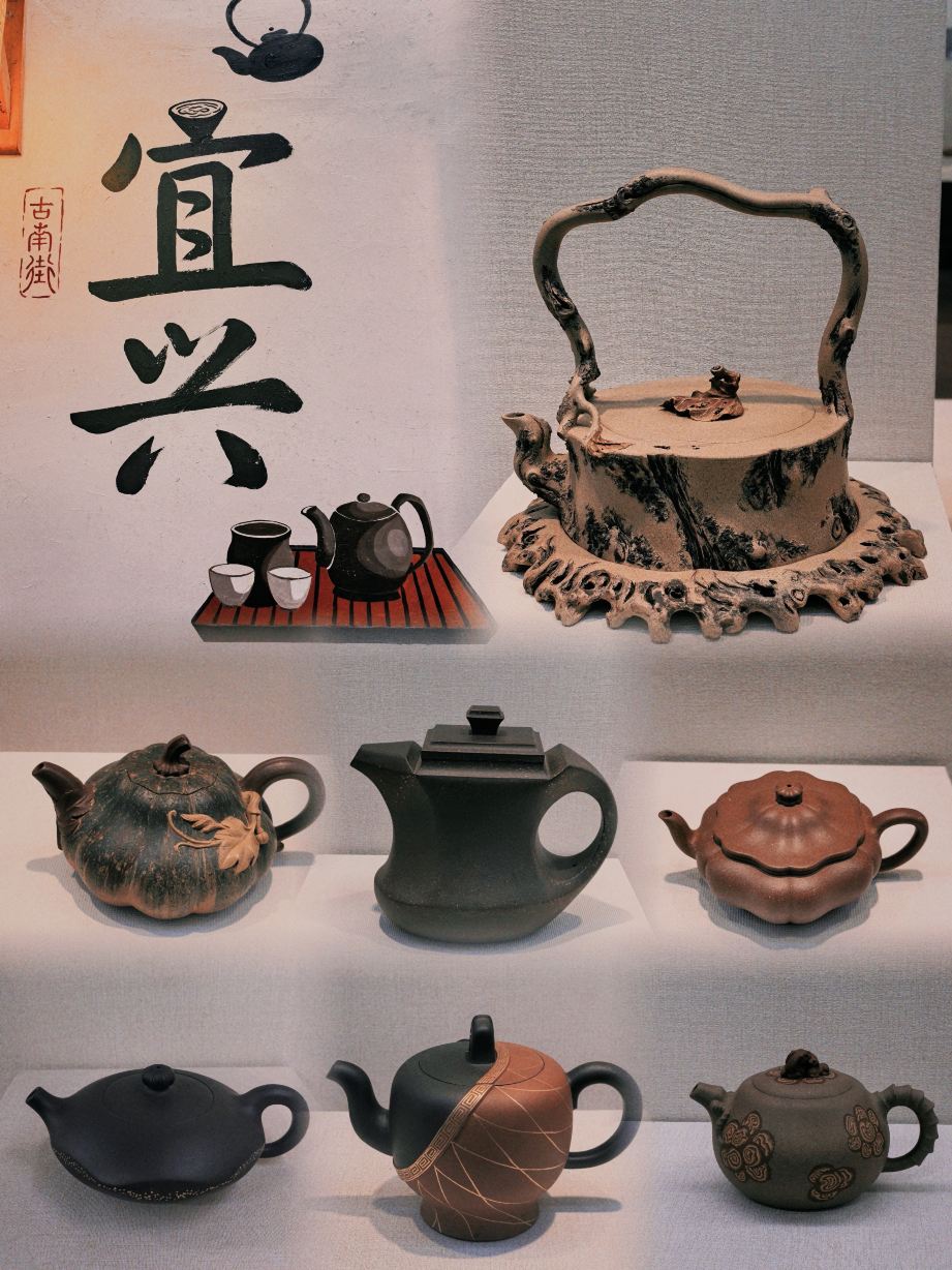 2026年 中国宜興紫砂博物館博物館・美術館おすすめ| Trip Moments
