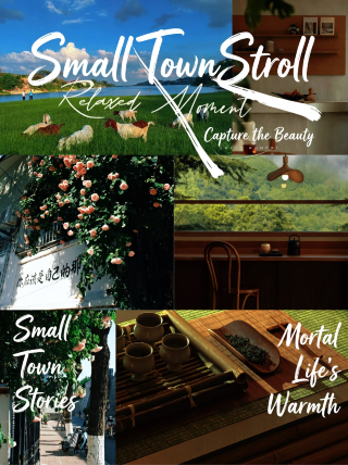 Tai’an travel stay roaming at Ximei hidden retreat | smart and cozy residence unlocking everyday charm and elegance