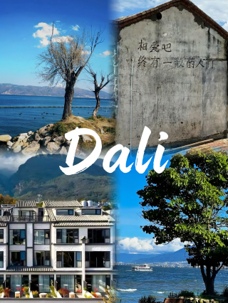 With Cangshan Mountain as its backdrop and Erhai Lake as its courtyard, this place holds the gentlest days of Dali