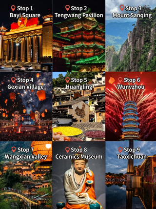 How to spend 5 days and 4 nights in Jiangxi? This guide has everything you need!