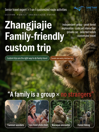 Zhangjiajie family trip | How to travel with kids more relaxed