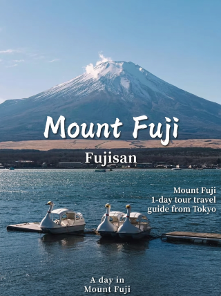 First time visiting Mount Fuji? This ultimate one-day guide is all you need. Save this!