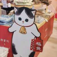 朗豪坊