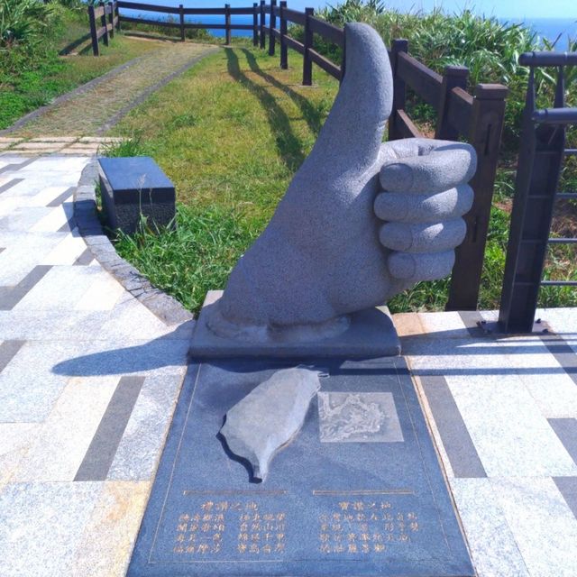 新北三貂角歐洲浪漫風情，俯瞰太平洋洋流～