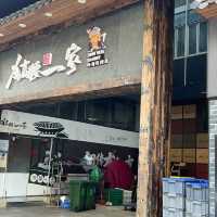 暖胃補身既祖傳浸豬腰湯🥘爽脆好味，佛山豬腰一家🐷🐽