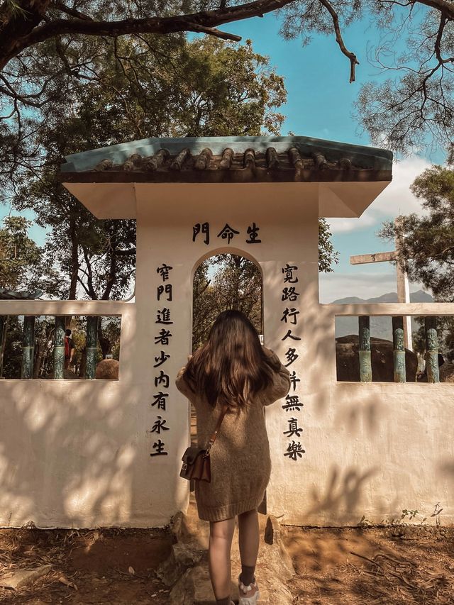 香港唯美中式沙田道風山🏮 香港唯美中式沙田道風山🏮