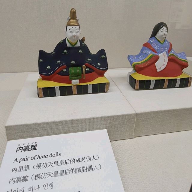 日本傳統陶偶展示【御深井丸展示館】