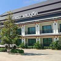 🏛️  Sann Boutique @เชียงราย 🥰