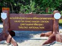 อุทยานแห่งชาติตะรุเตา