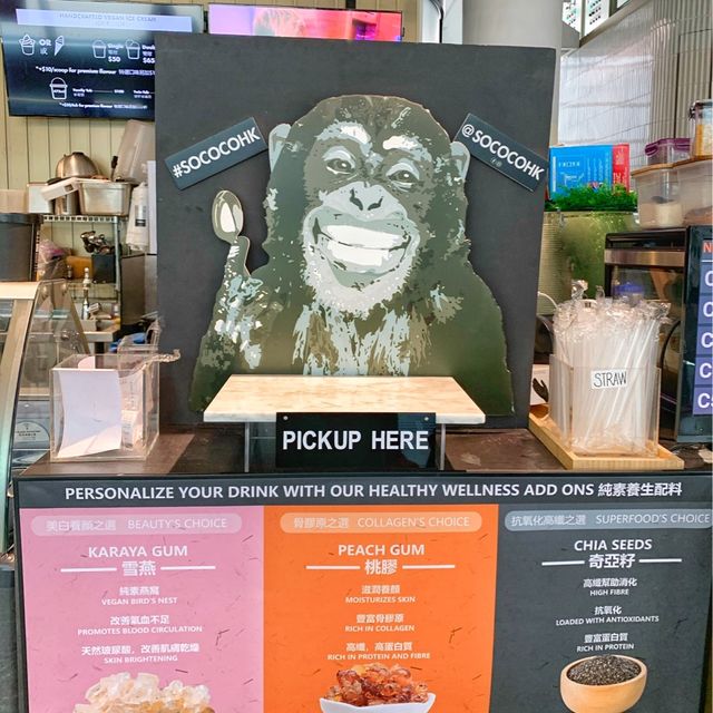 提供純素甜品既小店｜So Coco