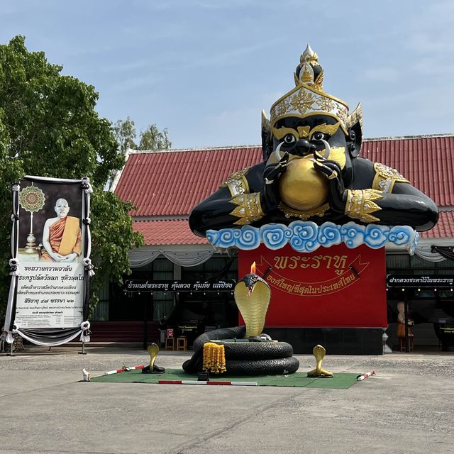 พระพิฆเนศปางนอนเสวยสุข ที่ วัดสมาน ฉะเชิงเทรา